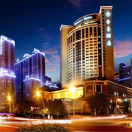 Regency Hotel שנטאו מראה חיצוני תמונה