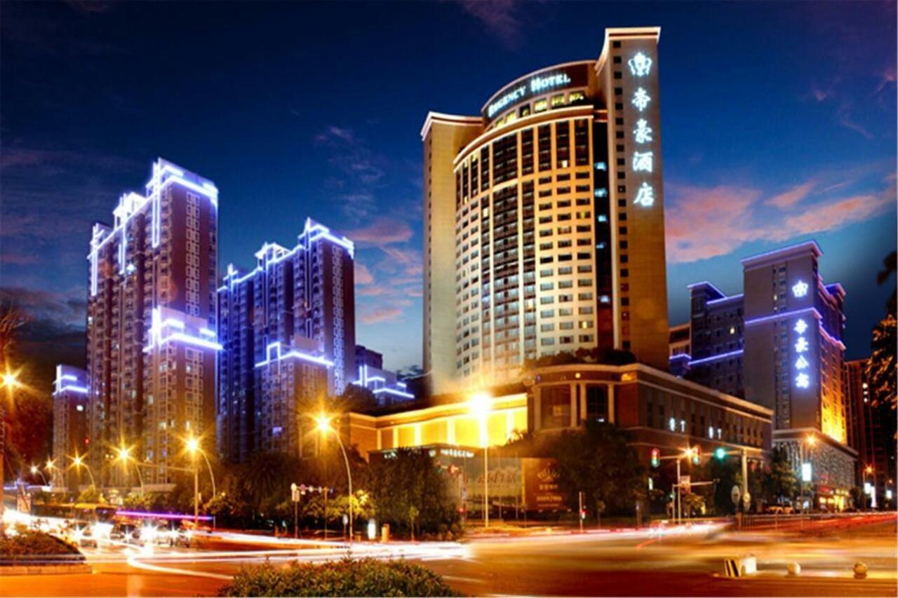Regency Hotel שנטאו מראה חיצוני תמונה